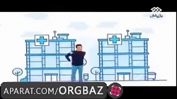 کارتون عمو پورنگ